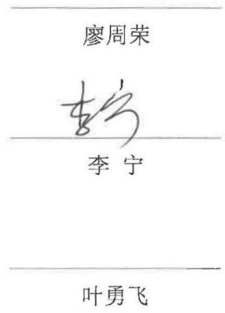 图14
