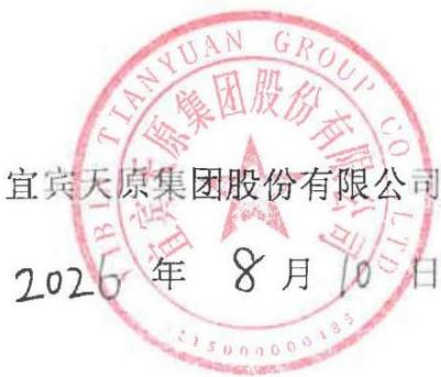 图15