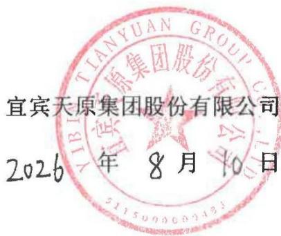图16