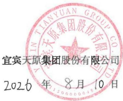 图17