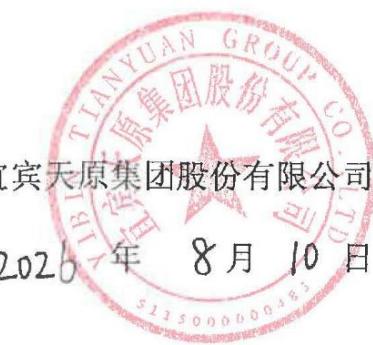 图18