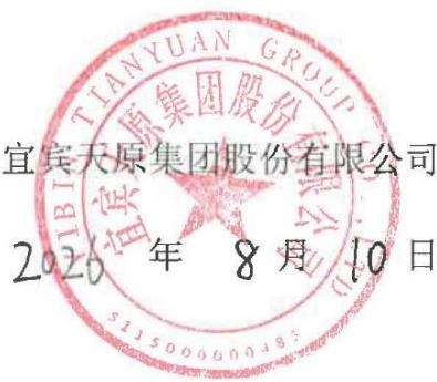 图19