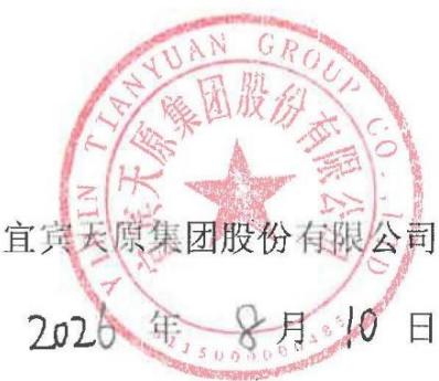 图20