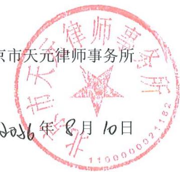 图25