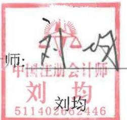 图26