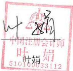 图28