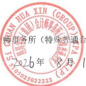 图29