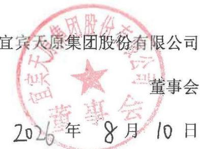 图30