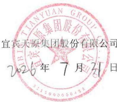 图12