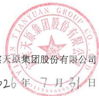图13