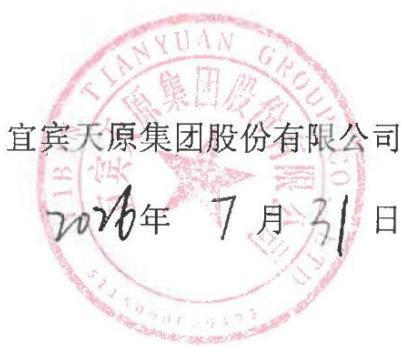 图14