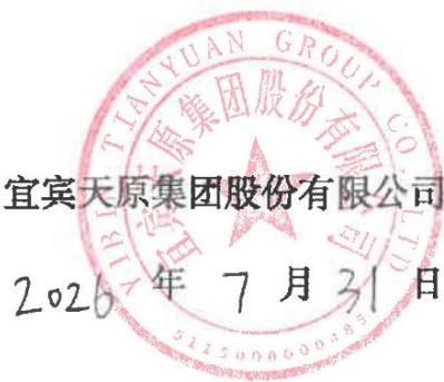 图17