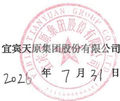 图19