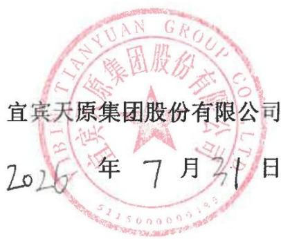 图20