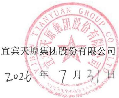 图21