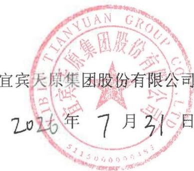 图23