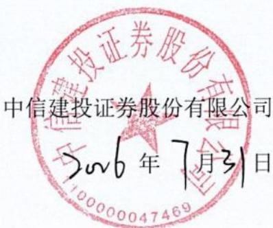 图28