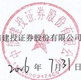 图29