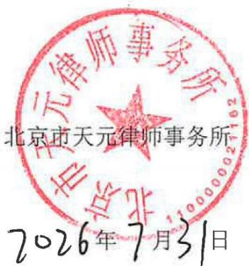 图30