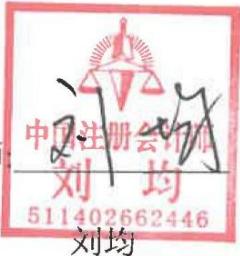 图32
