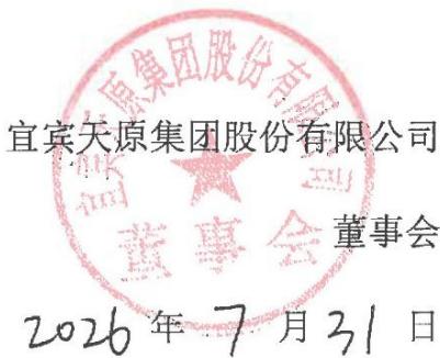 图36