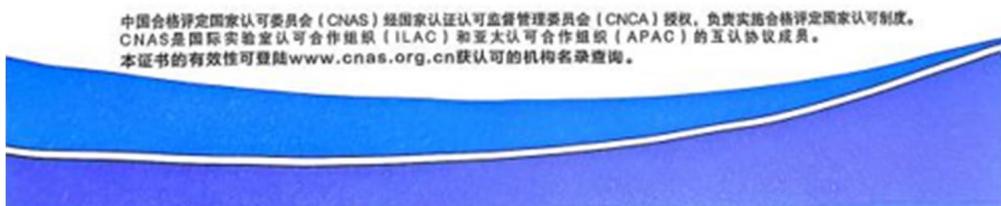 图18