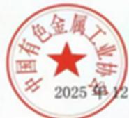 图20