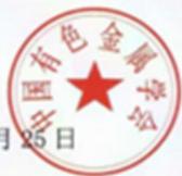 图21