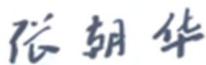 图22