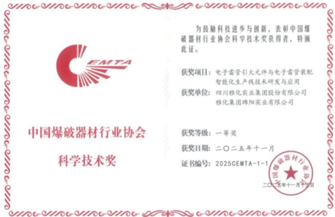 图26