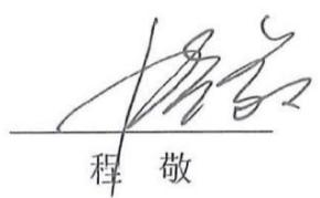 图10