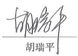 图11