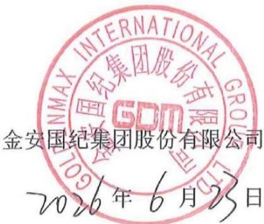 图12