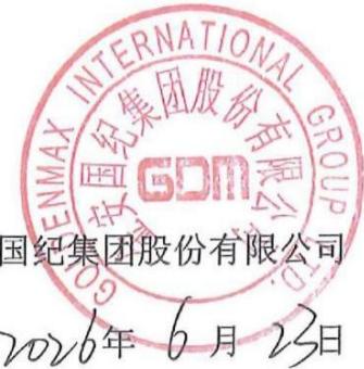 图13