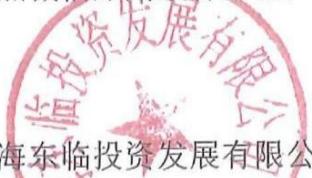 图17