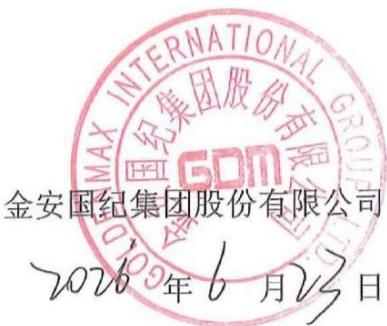图18