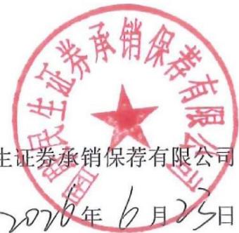 图19