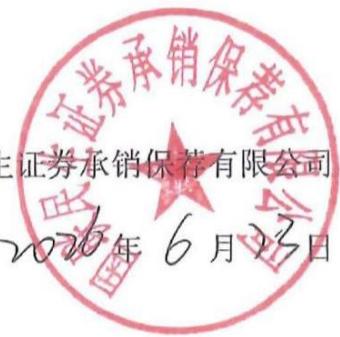 图21