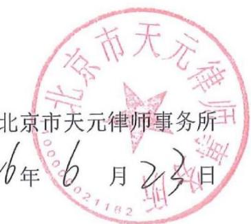 图22