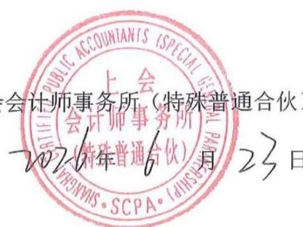 图25