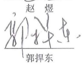 图7