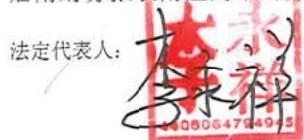 图15