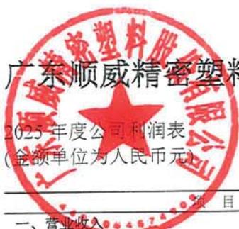 图18