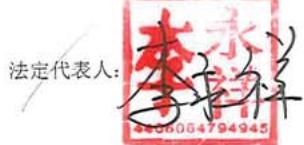 图19