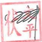 图20