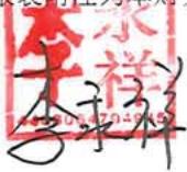 图22