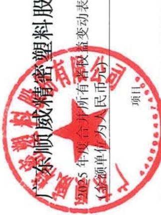 图26