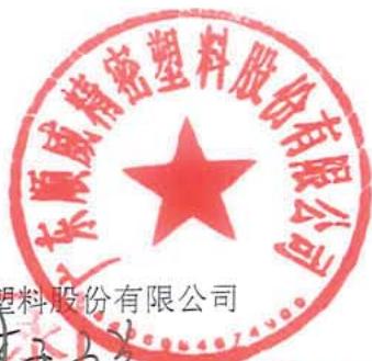 图34