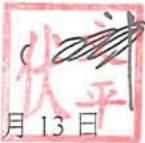 图35