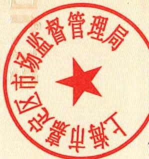 图37